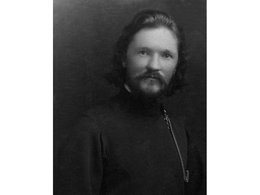 Священномученик Сергий Станиславлев