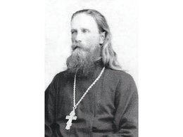 Священномученик Константин Юрганов