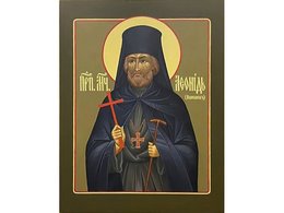 Преподобномученик Леонид Молчанов