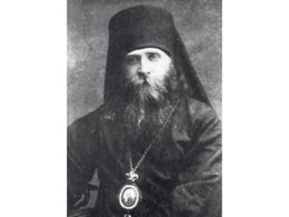 Священномученик Лаврентий Князев