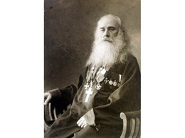 Священномученик Алексий Порфирьев