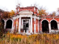Заброшенная усадьба