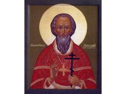 Священномученик Николай Богословский