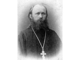 Священномученик Феодор Беляев