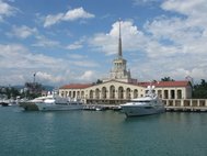 Морской вокзал в Сочи