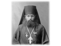 Преподобномученик Софроний Несмеянов