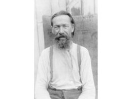 Священномученик Леонид Никольский