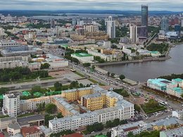 Екатеринбург, проспект Ленина