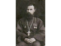 Священномученик Евгений Елховский