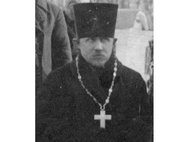 Священномученик Петр Лебедев