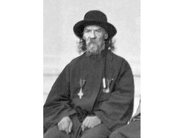 Священномученик Александр Поздеевский