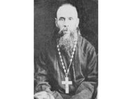 Священномученик Иннокентий Кикин