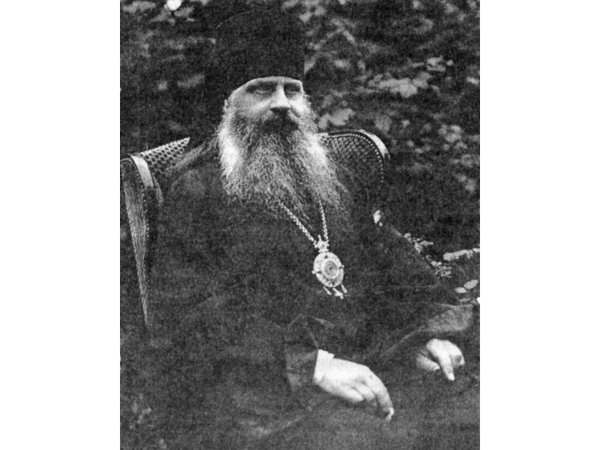 Священномученик Иувеналий Масловский