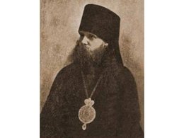 Священномученик Герман Косолапов