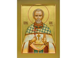 Священномученик Иоанн Панкратович