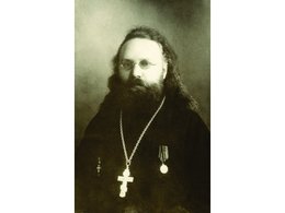 Священномученик Иоанн Лазарев