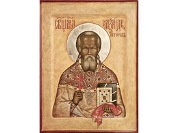 Священномученик Александр Тетюев