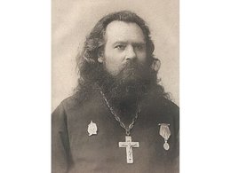 Священномученик Константин Голубев
