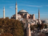 Собор Святой Софии в Стамбуле