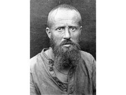 Священномученик Петр Григорьев