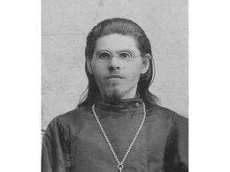 Священномученик Григорий Гаряев