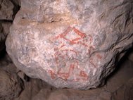 Иероглиф в туннеле под Хаттусом