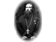 Священномученик Михаил Тихоницкий