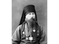 Священномученик Евгений Зернов