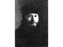 Священномученик Лев Егоров