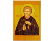 Священномученик Иоанн Павловский