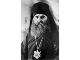 Священномученик Дамаскин Цедрик