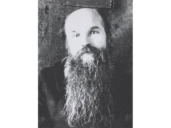 Священномученик Герман Ряшенцев