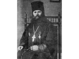 Преподобномученик Аполлинарий Мосалитинов