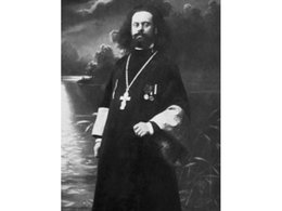 Священномученик Петр Иевлев