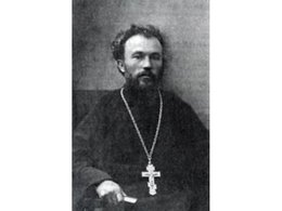 Священномученик Александр Цицеров