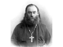 Священномученик Алексий Будрин