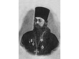 Священномученик Василий Сокольский