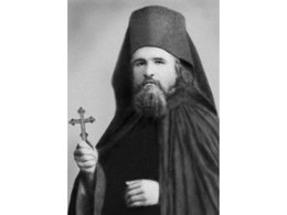 Преподобномученик Иларион Цуриков