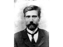 Мученик Михаил Ерегодский