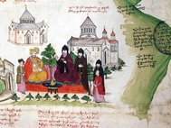Беседа католикоса и персидского наместника возле Эчмиадзинского монастыря