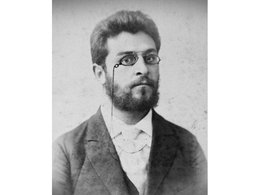 Священномученик Леонид Бирюкович