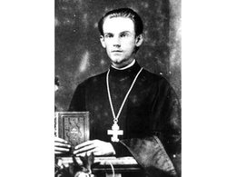 Священномученик Николай Доброумов