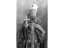 Священномученик Тихон Кречков
