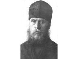 Священномученик Феодор Яковлев