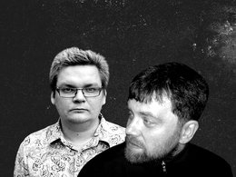 Презентация проекта «Север»