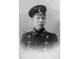 Священномученик Феодор Смирнов