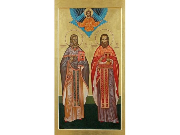Священномученики Игнатий Якимов и Михаил Денисов