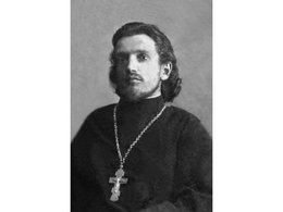Священномученик Николай Рюриков