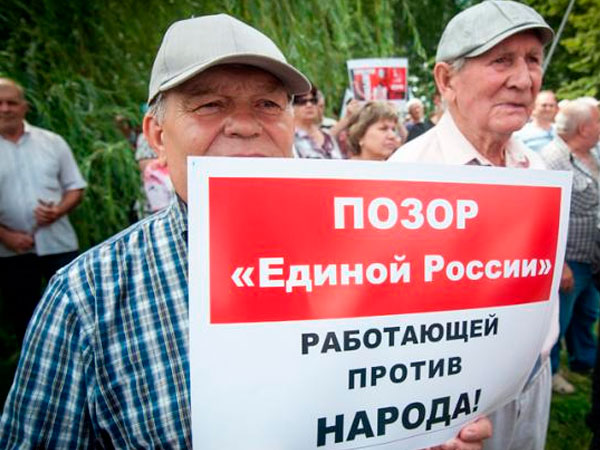 Топ новостей 4 декабря