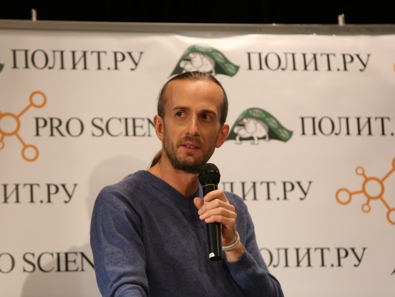 Алексей Бобровский в ProScience Театре. Фоторепортаж